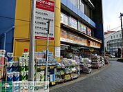 マツモトキヨシ 徒歩3分。ドラックストア 180m