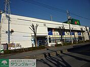 マルエツ 徒歩15分。スーパー 1130m
