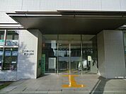市役所出張所 920m