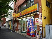 ほっかほっか亭 300m