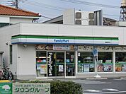 ファミリーマート船橋湊町店 徒歩1分。コンビニ 80m