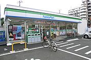 ファミリーマート本千葉駅東口店 860m
