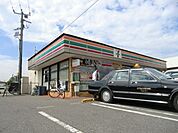 セブンイレブン 200m