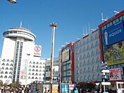 柏駅 960m