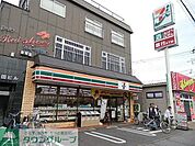 セブンイレブン 290m
