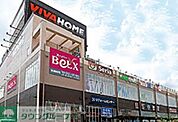 ベルクス足立神明店 徒歩9分。 690m