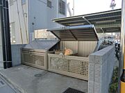 敷地内ゴミ置場