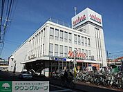 東武ストア 徒歩5分。スーパー 400m