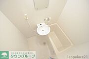 同タイプの物件写真を使用しております。