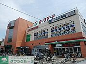 ヨークマート 603m