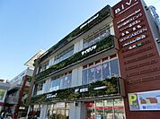 BiVi八潮 徒歩7分。ショッピングセンター 530m