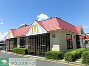 マクドナルド 350m