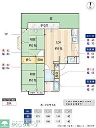 サンシティーチアキ 2LDKの間取図画像