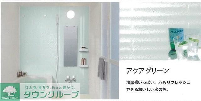 浴室