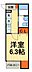 間取り：間取図