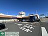 周辺：コモディイイダ野田店 徒歩21分。 1660m