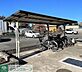 その他：屋根付き駐輪場