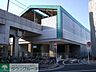 周辺：大神宮下駅(京成 本線) 徒歩23分。 1830m