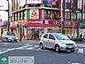 周辺：くすりの福太郎船橋本町通り店 徒歩18分。ドラックストア 1420m