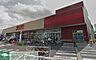 周辺：ヤオコー船橋三咲店 徒歩17分。スーパー 1340m