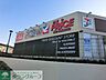 周辺：プライス 1120m