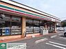 周辺：セブンイレブン葛飾西亀有3丁目店 300m