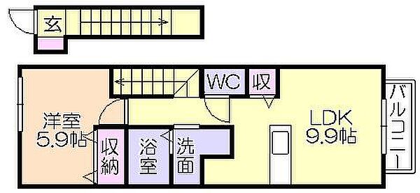 ミーツハオス南町壱番館 204｜福岡県久留米市南４丁目(賃貸アパート1LDK・2階・41.98㎡)の写真 その2