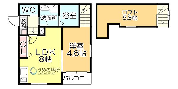 ウィンクルム・CREST 105｜福岡県久留米市高良内町(賃貸アパート1LDK・1階・32.58㎡)の写真 その2