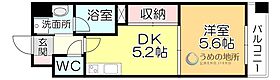 ルネッサンス21久留米六ツ門 402 ｜ 福岡県久留米市六ツ門町（賃貸マンション1DK・4階・28.90㎡） その2