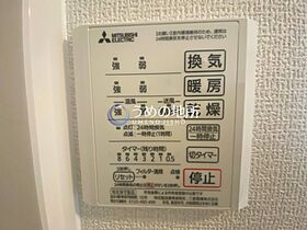 D-ROOM　FIRST　大善寺駅前 101 ｜ 福岡県久留米市大善寺大橋１丁目（賃貸アパート1LDK・1階・34.92㎡） その22