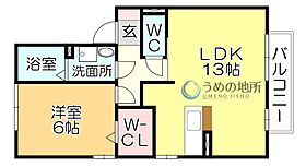 モンテカスカーダB棟 207 ｜ 福岡県久留米市東合川７丁目（賃貸アパート1LDK・2階・45.42㎡） その2