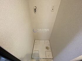 メゾンクラウン大手山 1002 ｜ 福岡県久留米市大手町（賃貸マンション1R・10階・22.50㎡） その18