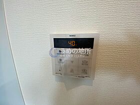 スピカ 202 ｜ 福岡県久留米市津福今町（賃貸アパート1LDK・2階・33.10㎡） その25