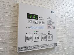 風呂