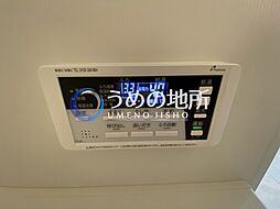 風呂