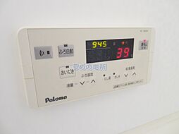 風呂