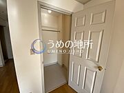 洋室収納