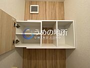 トイレ収納