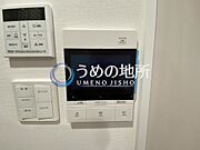 セキュリティー