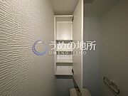 トイレ収納