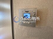 セキュリティー