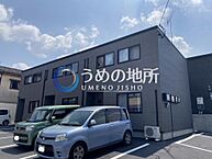 福岡県久留米市白山町：物件画像／ピタットハウス久留米中央店　うめの地所株式会社