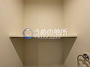 トイレ棚