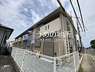 福岡県久留米市野伏間1丁目：物件画像／ピタットハウス久留米中央店　うめの地所株式会社