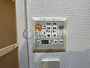 浴室乾燥スイッチ