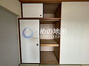 和室収納