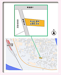 物件画像 茨城県久慈郡太子町