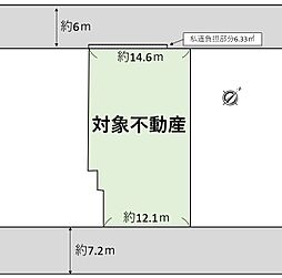 物件画像 西宮市苦楽園三番町