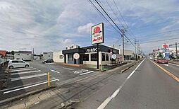 物件画像 茨城県笠間市中央1丁目