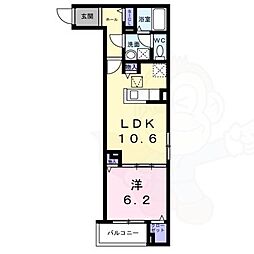 ヒカルサ尼崎栗山町